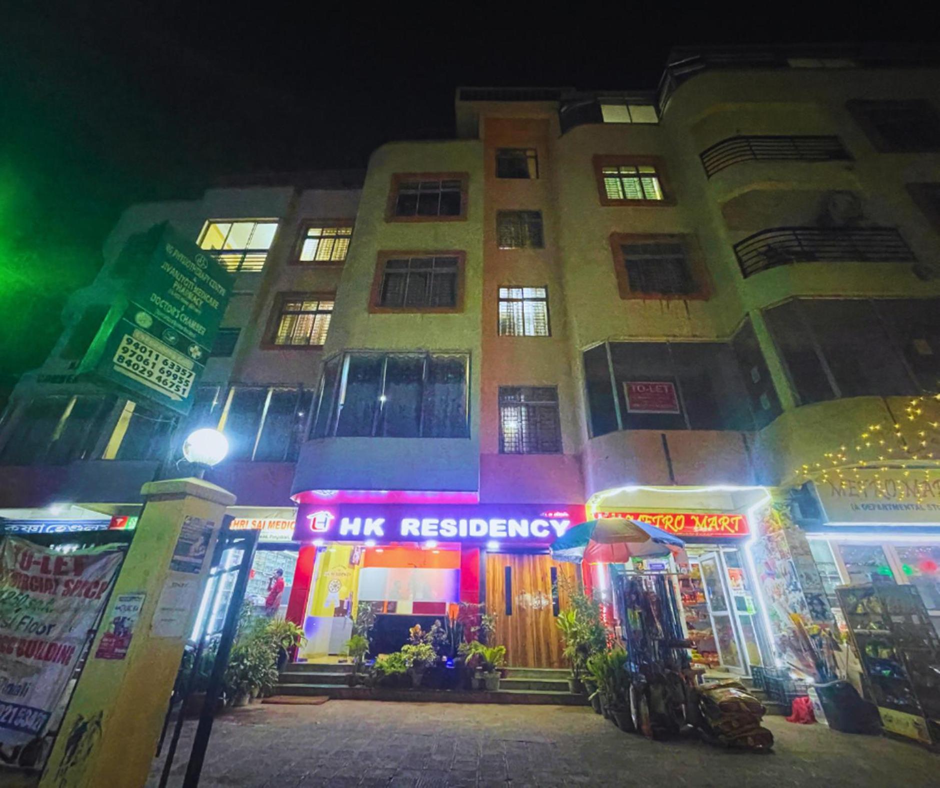 فندق H K Residency Near Kalakshetra غاواهاتي المظهر الخارجي الصورة