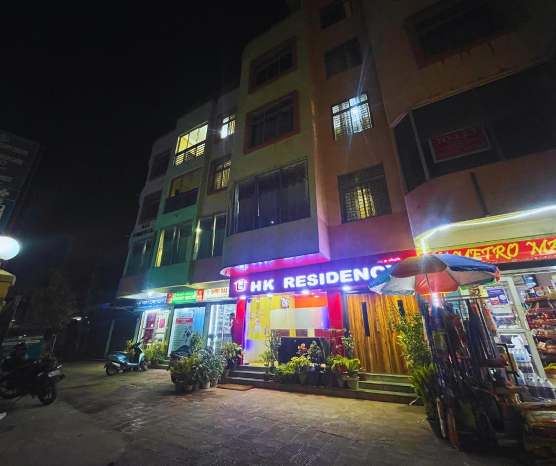 فندق H K Residency Near Kalakshetra غاواهاتي المظهر الخارجي الصورة